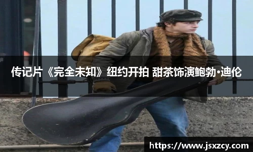 狗子28官网
