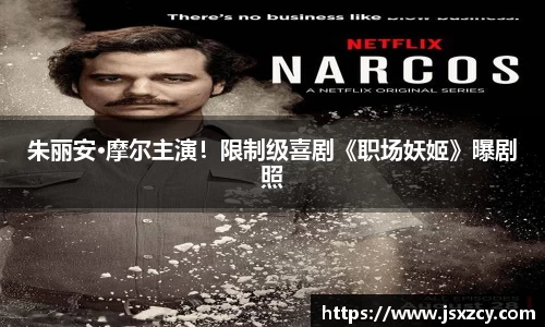 狗子28pg电子游戏