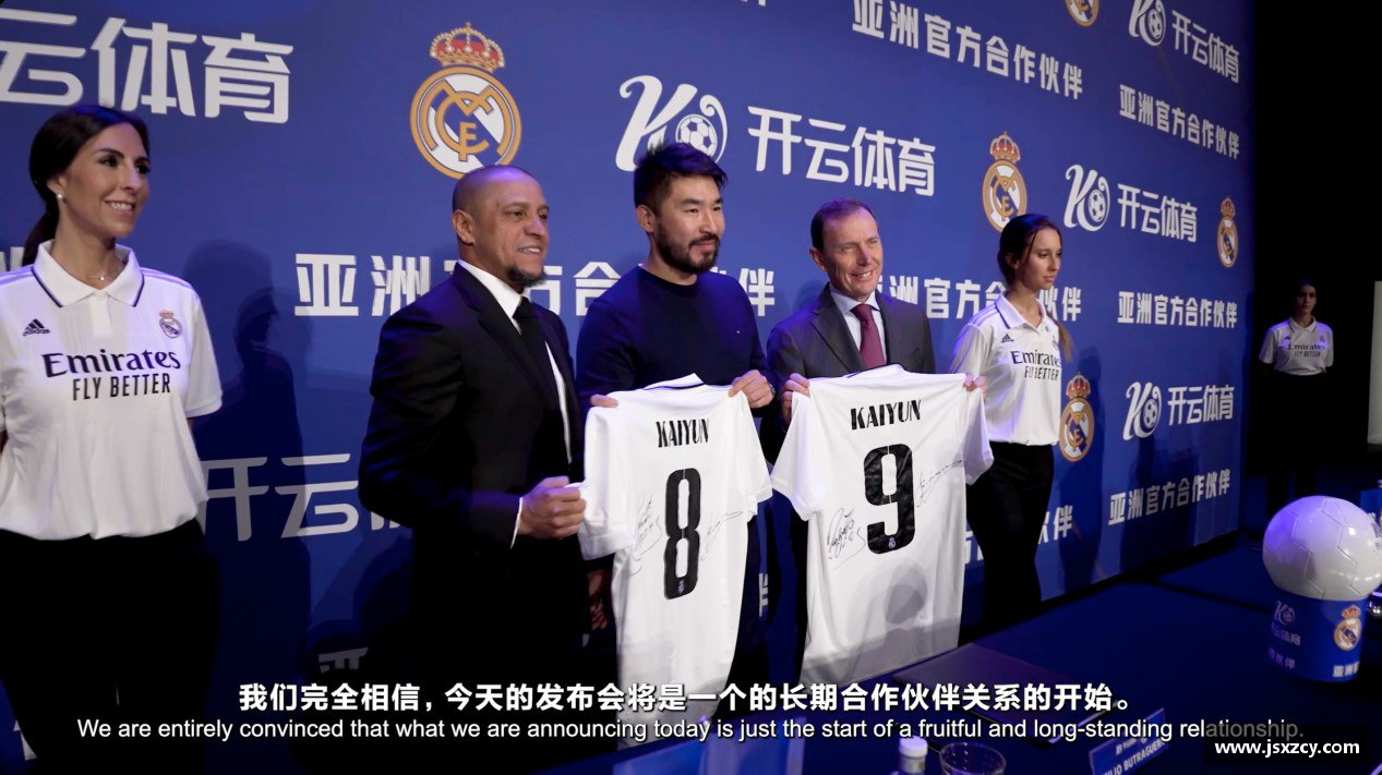 狗子28官网引领潮流，激发激情！
